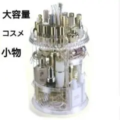 Item thumbnail for item d5173a11-8264-415d-9488-9934fcfa54e3