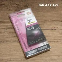 新品未使用　エレコムGALAXYA21クリアハードケース　送料無料