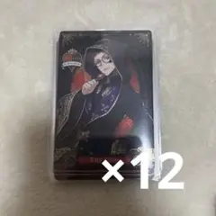 Item thumbnail for item 18c9e3b5-bca8-45f8-bc29-97916b9a8d5c