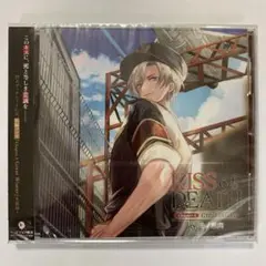 KISS of DEATH Chapter3 Great Winter 冬ノ熊肉