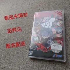【新品未開封】PERSONA5 ペルソナ5 タクティカ Switch ソフト