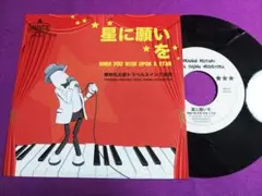 2025年最新】オーシャンゼリゼ レコードの人気アイテム - メルカリ