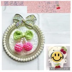 Item thumbnail for item d924d438-38a8-4553-b993-7991c03301ff