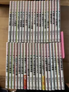 マジックツリーハウス　45冊 Amazon.co.jp: マジック・ツリーハウス 45 古代ローマ黄金のワシ