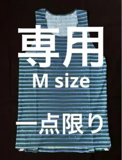 2025年最新】ナイキ シングレット 大迫の人気アイテム - メルカリ