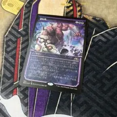 MTG 日本語 魂売り Foil a ミントモール / MINT GAMES MTG(東日本橋) / 【DMR】【JPN】《魂