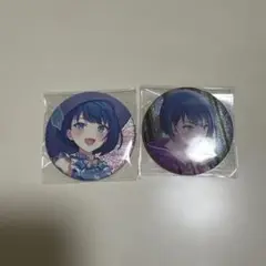 プロセカ 桐谷遥 缶バッジ