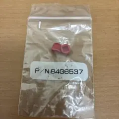 Item thumbnail for item 41e36b77-8ce2-42e2-9107-65609f053c87