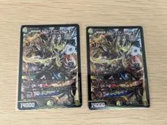 Item thumbnail for item a25e0b81-8f4f-4b77-8b3d-7a6696fbc69e