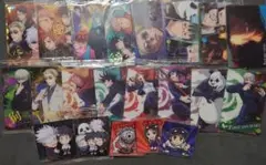 Item thumbnail for item 3439858d-13af-45ee-9df6-54ca8609a536