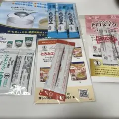 Item thumbnail for item 3f187a58-72db-4434-ae60-2d3143151f50