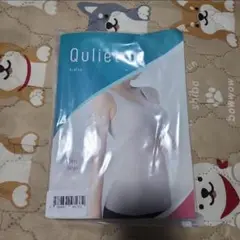 Quliet BraTop Skin Beige キュリエット　ベージュ　正規品