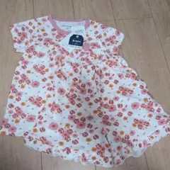 Item thumbnail for item f1a59d20-c76b-4a0c-aaf8-bd9c1880eb23