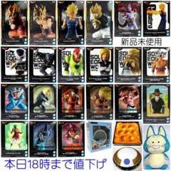 Item thumbnail for item 9ba77610-0959-42d1-a0f2-ec2d62d87267