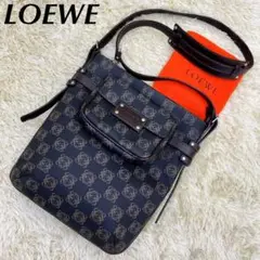 【LOEWE】ショルダーバッグ 親子バッグ PVC ダークブラウン