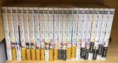 ランウェイで笑って　1〜22巻　全巻セット