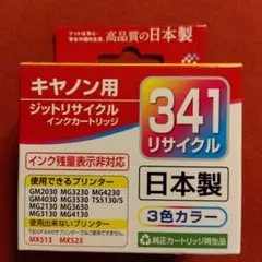 Item thumbnail for item bab0877a-1cfc-463c-8f1b-20557b343829