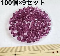 ソロバンカット　アクリルビーズ 6×5.5mm 100個　　パープル