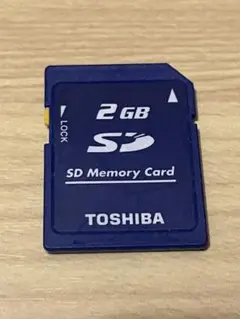 送料無料　TOSHIBA 2GB SDカード