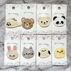 Item thumbnail for item 593e199f-b232-45e3-8bc0-0e9bf4ab9cb9