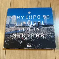 (DVD)GLAY「EXPO'99 SURVIVAL IN MAKUHARI」 81zt4CvLOKL._UF350,350_QL50_.jpg