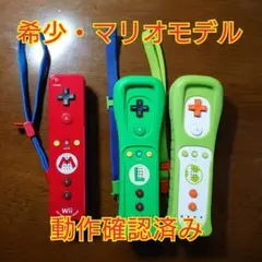 Item thumbnail for item c89391a6-cd7a-465c-a0a6-54c036919ed4