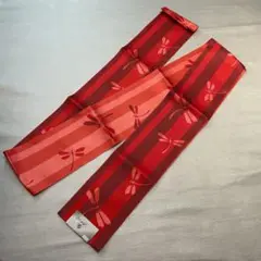 Item thumbnail for item 5a234844-3ff2-4c70-b6d7-c02620480425