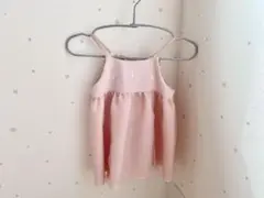 Item thumbnail for item d5d277e6-a612-4b4e-8e66-ab8c3b343637