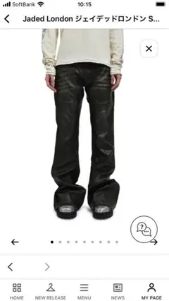 Item thumbnail for item 19475503-7df2-48a7-a712-7ba2e85ac1e4