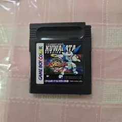 Item thumbnail for item a907814b-e0b1-47b9-9399-05122571e78e