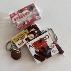 チョコパイ ピノ アーモンドチョコレートバー ガチャ