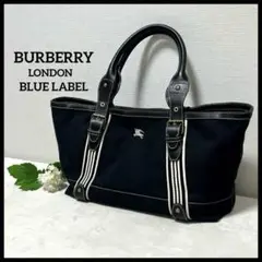 【美品】BURBERRY BLUE LABEL ホースロゴ トートバッグ 黒×白