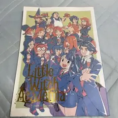 リトルウィッチアカデミア　公式スタッフ本/お疲れ様本