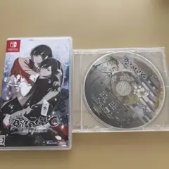 BYAKKO 四神部隊炎恋記- Nintendo Switch