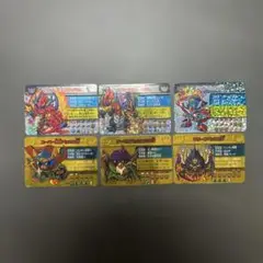 ペンギンの問題　プレート　ベッカム　mc SR セット　ギガドラゴン　レッド