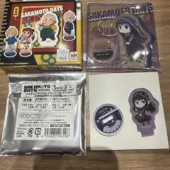 サカモトデイズ 大佛