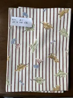 Item thumbnail for item 649a41ab-67ed-4826-9920-f72be01f4990