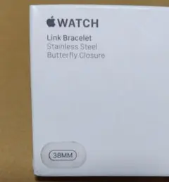 【新品未開封品】Apple Watch リンクブレスレット38mm