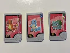 ポケモンフレンダ　赤緑御三家　第一世代　3枚　セット