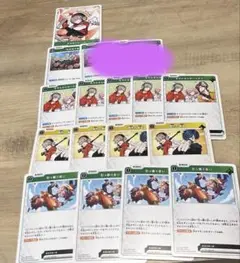 Xross star クロスタ だるまいずごっどセット