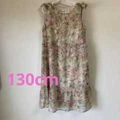 ロペピクニック　花柄ワンピース