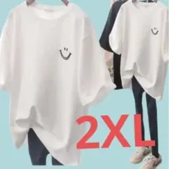 Tシャツ　2XL　スマイル　残りわずか　オーバーサイズ　華奢見え 男女兼用