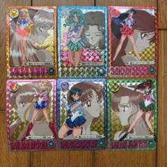 セーラームーン アマダ バンダイ カードダス