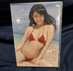 石神澪/Flower Lei フラワーレイ