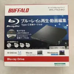 BUFFALO ポータブルブルーレイドライブ　BRXL-PT6U3-BKD