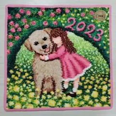 Item thumbnail for item f53394e8-8d22-44e5-8595-2d7310491010