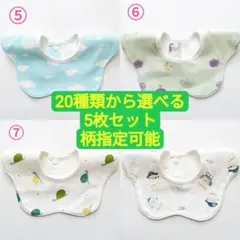 Item thumbnail for item a74dbee1-dec4-43b2-bbe7-09f23fc23079