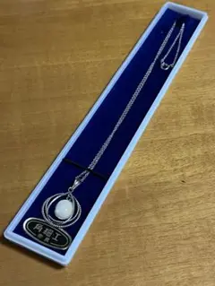 アンティーク 鹿の角ネックレス