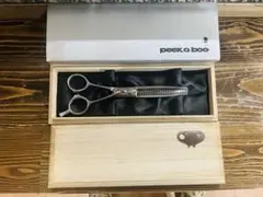 Peek-a-boo シザー エイムハイ タイプＢ AIM HIGH SCISSORS 6.3inch A type | PEEK-A-BOO Tools Online Store