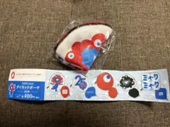 大阪万博　EXPO 2025 ミャクミャク　ガチャ　ダイカットポーチ　スキップ